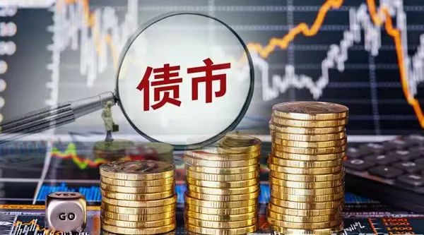 央行、外汇局：坚定维护金融市场平稳运行