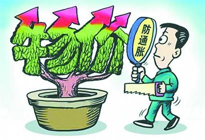 萨默斯最新辣评：投资者有些急于求成 抗通胀任务尚未结束