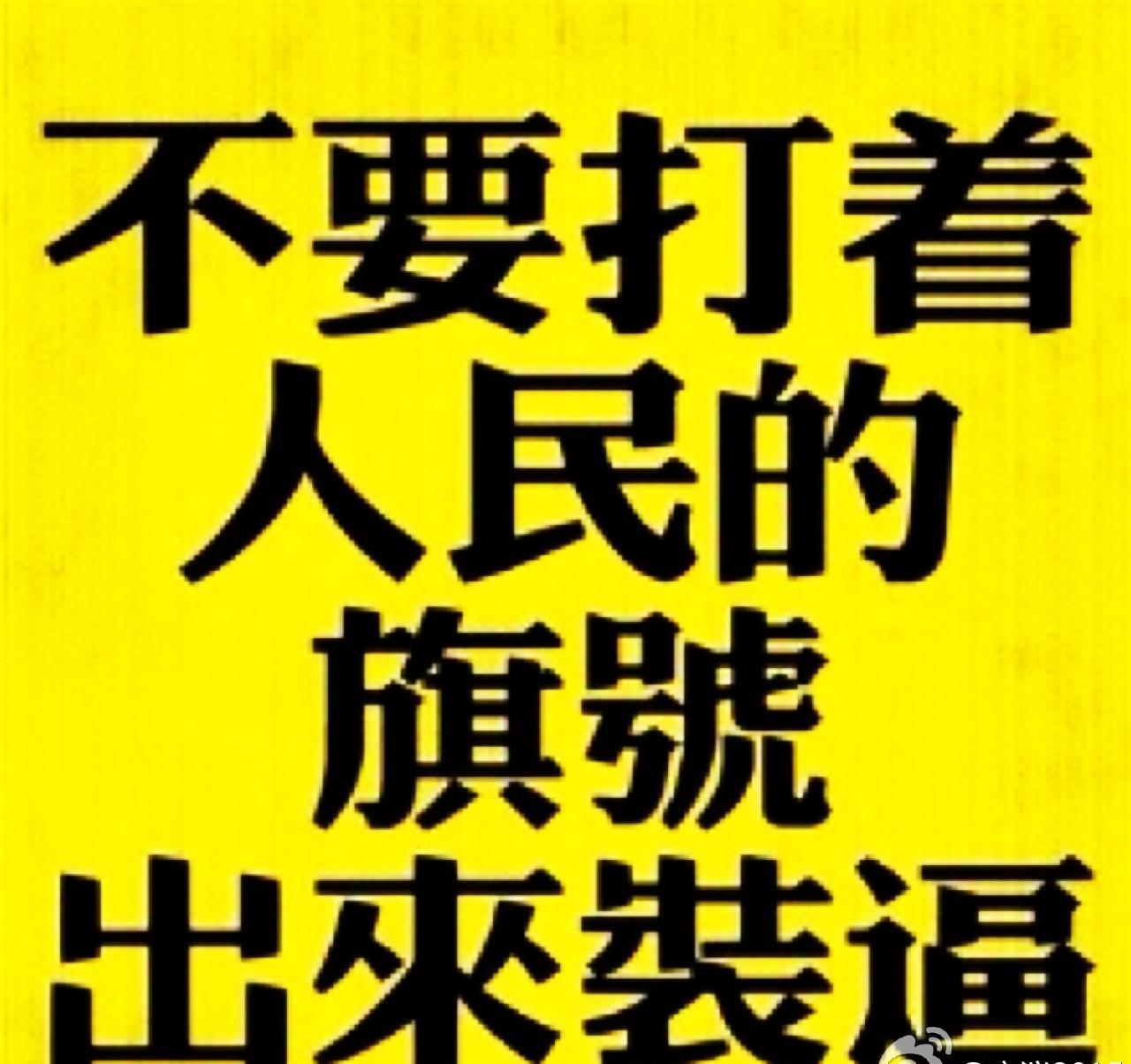 泰国承诺不会出台做空禁令：禁止做空弊大于利