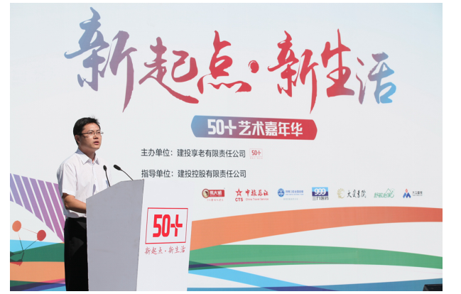 麦肯锡全球研究院：亚洲正以“新多数”优势迈入新时代