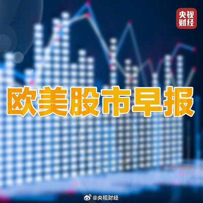 【环球财经】美国11月私营部门新增就业人数低于预期