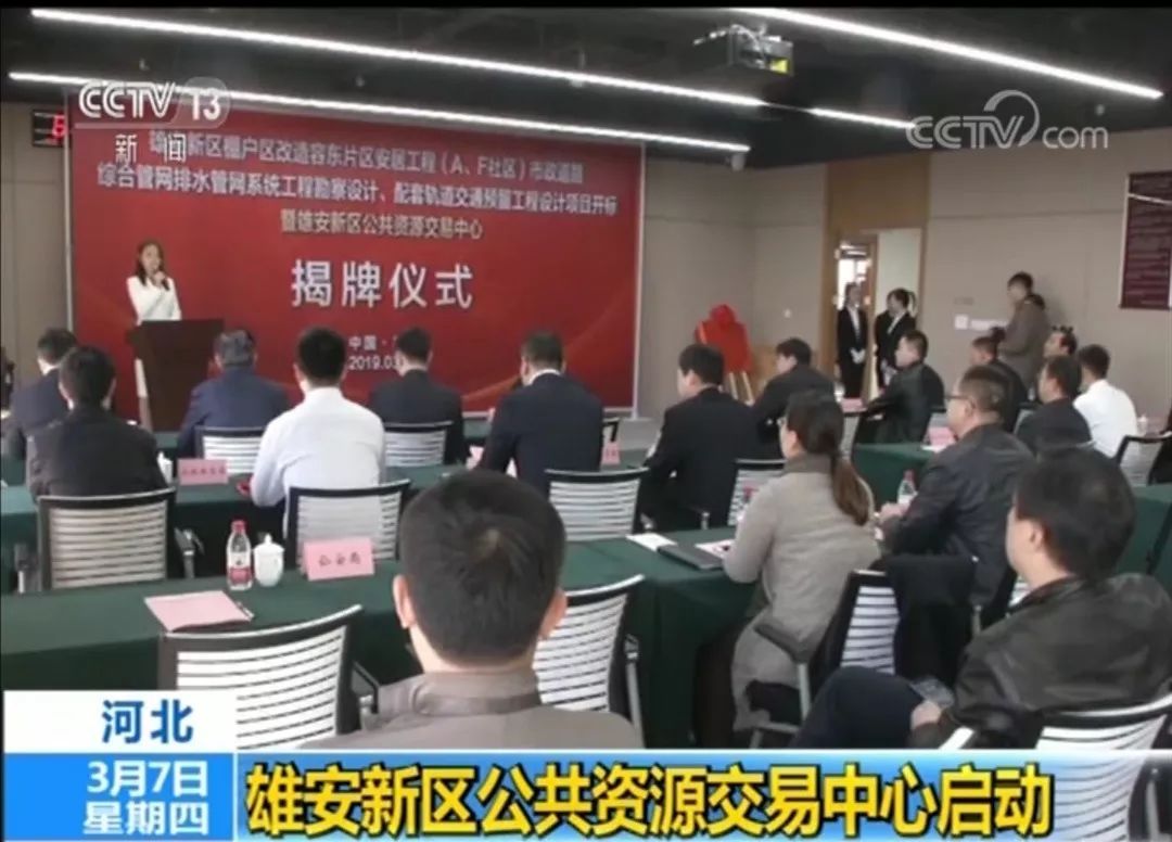 外汇交易中心：延长交易时间 下周一起实施！