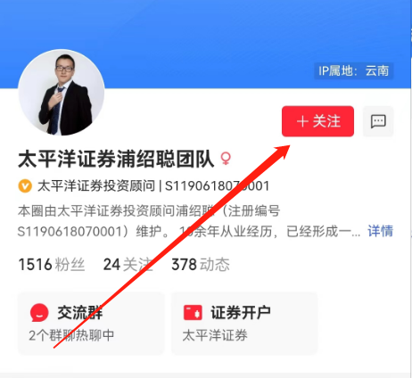 重磅！新一轮存款降息即将落地 20万元存三年利息将少1800元