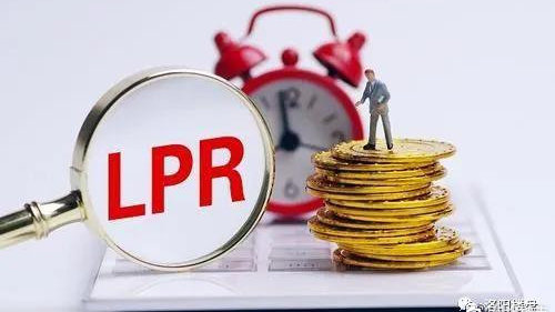 全球央行明年将开启降息 中国一季度降息预期亦升温