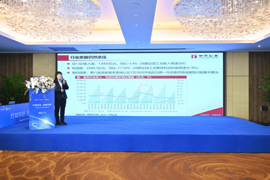 中东IPO市场“一枝独秀” 机构预计火热势头将延至2024年