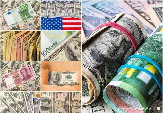 人民币国际自由使用程度提高