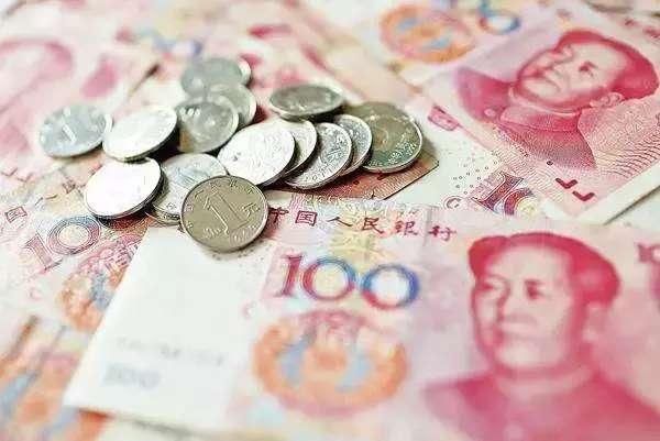 人民币国际自由使用程度提高