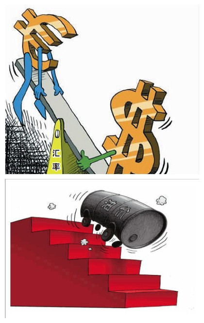 市场减少降息押注 欧央行管委再泼冷水:夏季之前不太可能降息