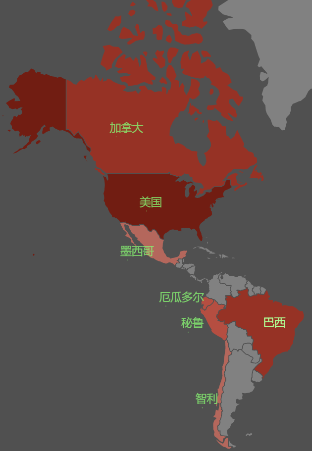 美洲国家组织成员国发表宣言,支持厄瓜多尔政府