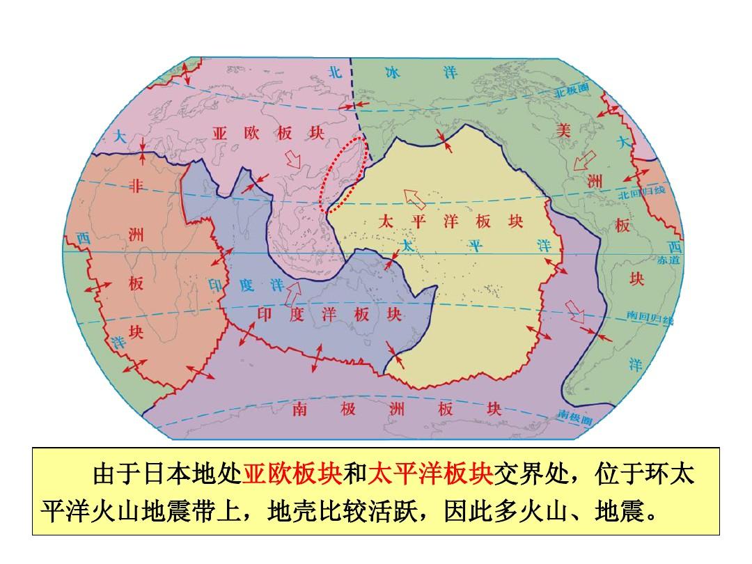 日本因能登半岛地震修改2024财年预算案