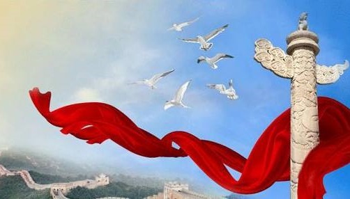 人民日报：以金融高质量发展助力强国建设、民族复兴伟业