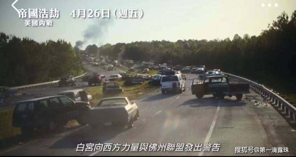 克宫警告西方：任何利用被冻结俄资产的企图都是非法的