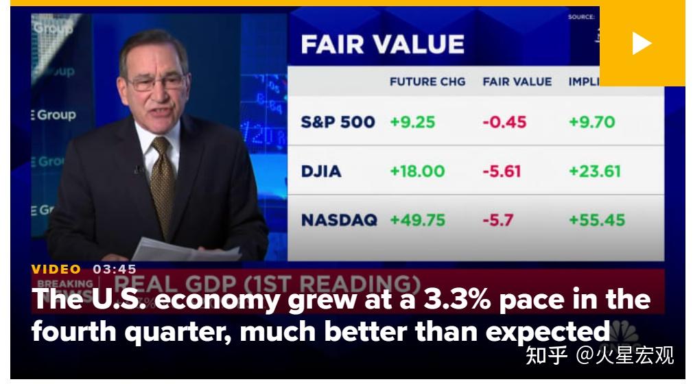 经合组织上调今年全球经济增长预期至2.9%