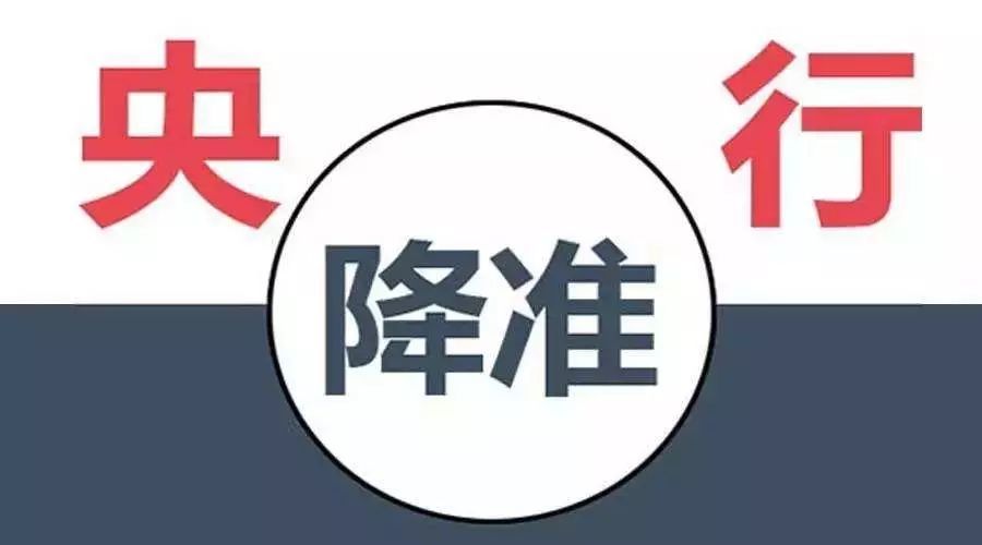 内需持续不振 日本经济基本面难言乐观