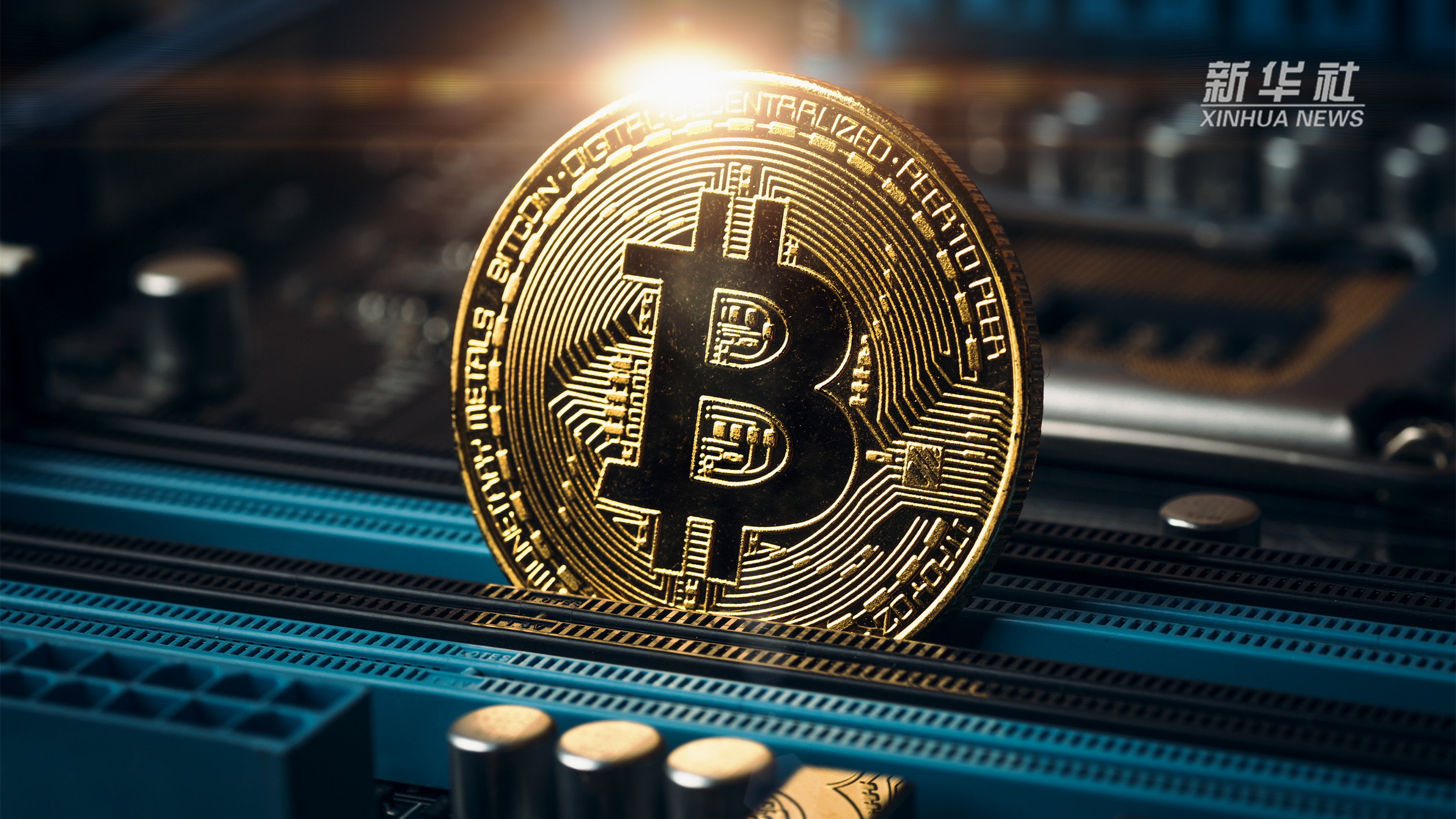 比特币巨震！创新高后暴跌逾1万美元 30万人近80亿元财富蒸发