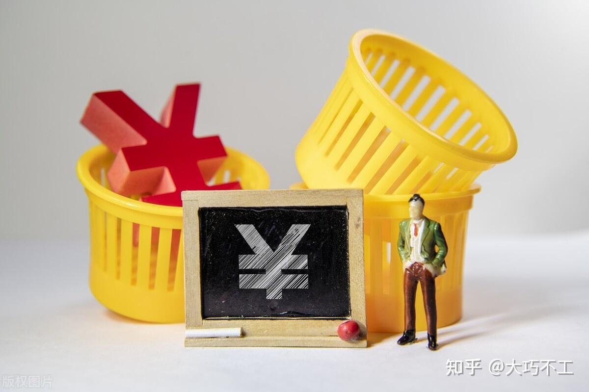 比特币巨震！创新高后暴跌逾1万美元 30万人近80亿元财富蒸发