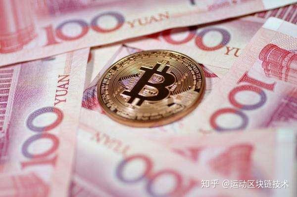 币圈“打新”有风险!开盘涨超8000%后腰斩 区块链游戏的春天何时来?