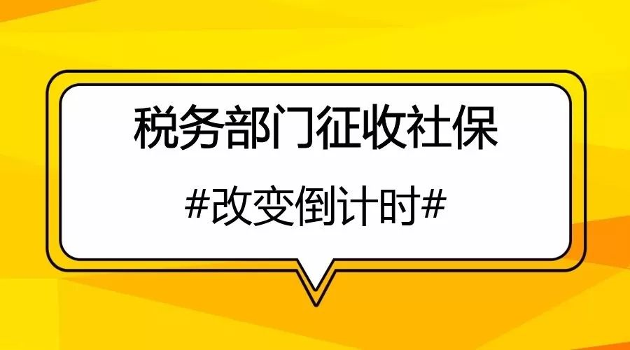 趣致集团再度赴港IPO：客户流失率攀升至64.7% 欠缴社保、用工不合理等违规事件多发