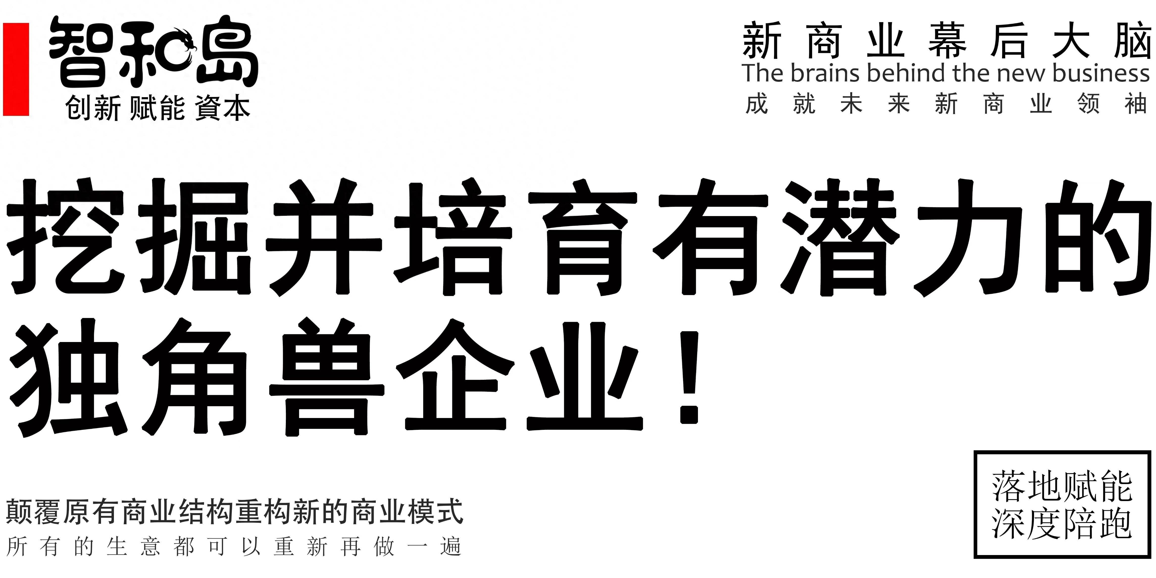 农夫山泉如何再“突围”，能否守住包装水头把交椅？