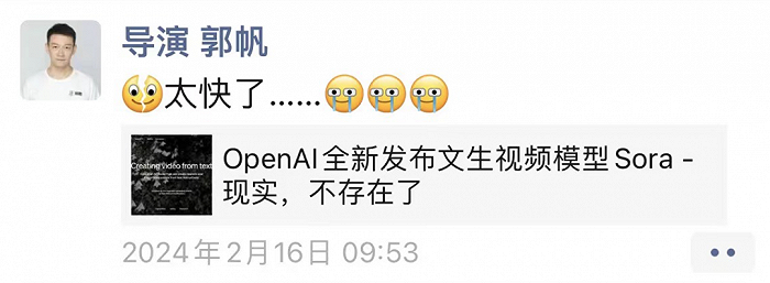 联合国大会通过首个有关人工智能的决议草案