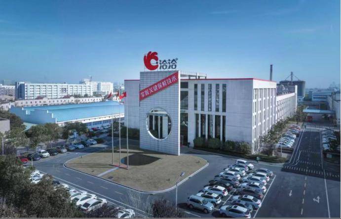 越秀地产：2024年销售目标为1470亿元 全年可售货值2700亿