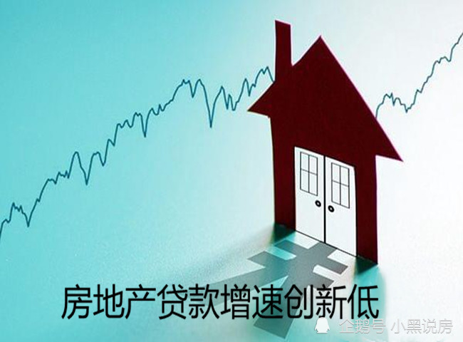 越秀地产2023年实现营收802.2亿元同比增10.8% 财务稳健保持“三道红线”数据绿档