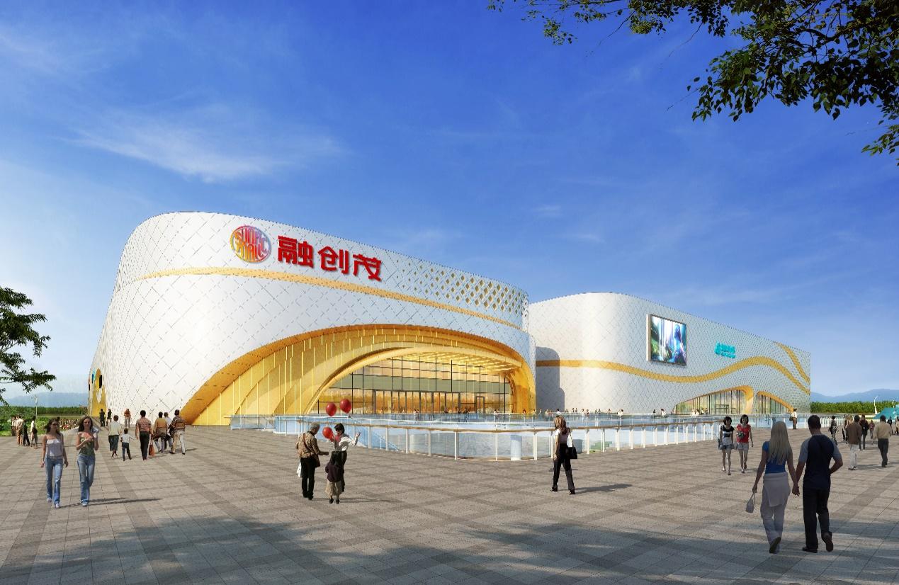 融创文旅2023年客流量超1.5亿人次，管理利润同比增加15.7亿元