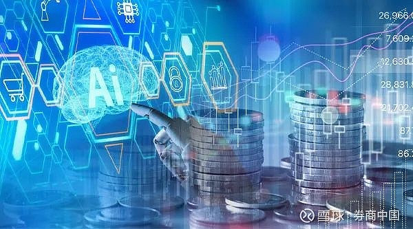 艾美疫苗有望迎高速增长：研发费用超6.36亿 重磅迭代新品密集申报