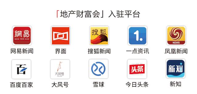 中梁控股发布2023年报：有息负债创新低，所有境外债务重组已落实