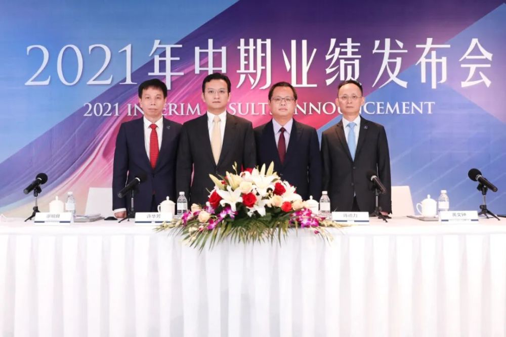 世茂服务2023年扭亏为盈：归母净利润2.73亿元 合约年饱和收入增长20.7%