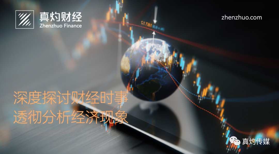 美联储戴利:“年内降息三次”是合理的 但只是一个预期