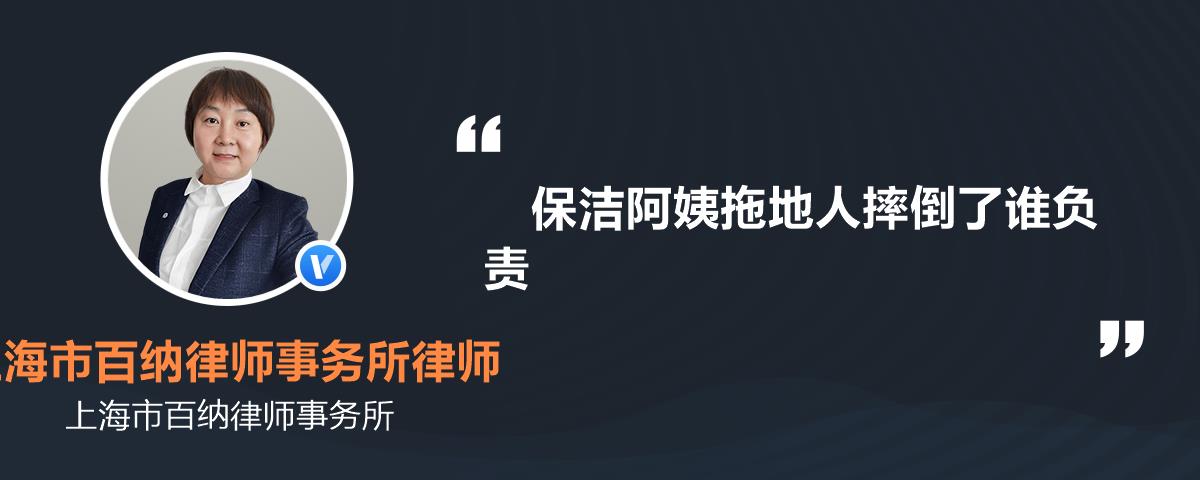 沪上阿姨赴港IPO 自然人低价获亿元股权
