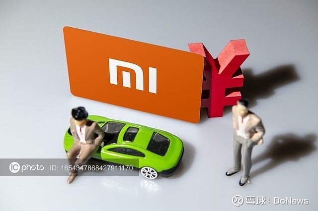 恒大汽车:条款修订未取得进展,公司确认拟议交易及债转股将不再进行