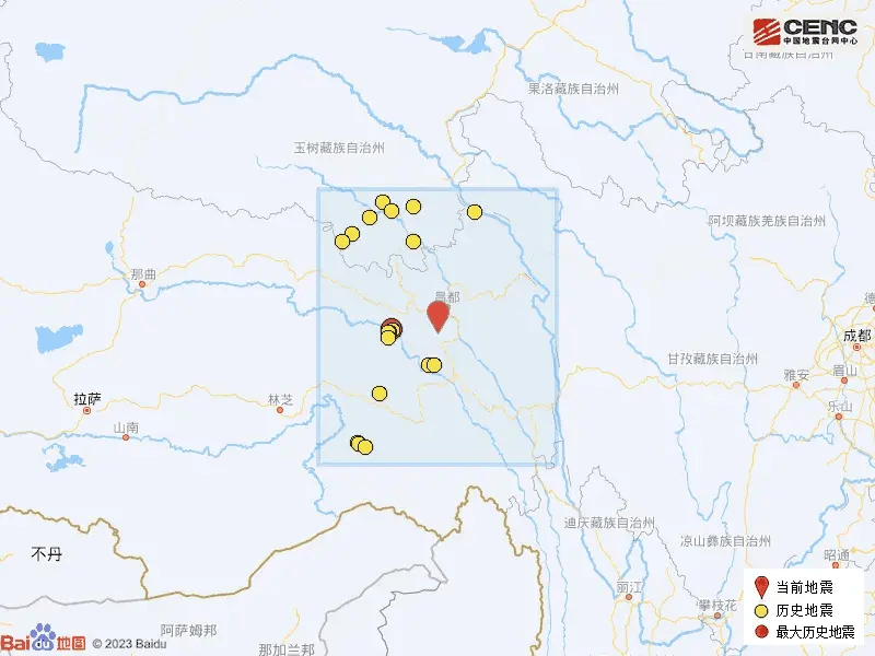 纽约地区发生140年来最大地震 影响有多大?