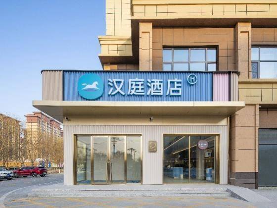 华住集团2023年扭亏：“千城万店”目标未达成 今年计划开店1800间