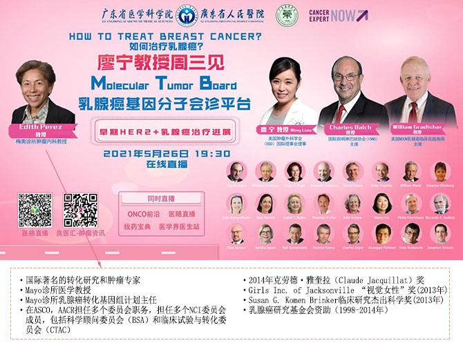 周三见分晓？“全球资产定价之锚”会否戳破关键关隘：4.5%