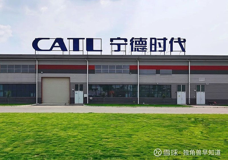 瑞浦兰钧上市首年亏损19.43亿元：电池产品收入下滑 新增产能如何消化受关注