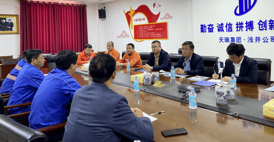 中国天瑞水泥停牌！昨日暴跌99%，市值仅剩1.41亿港元