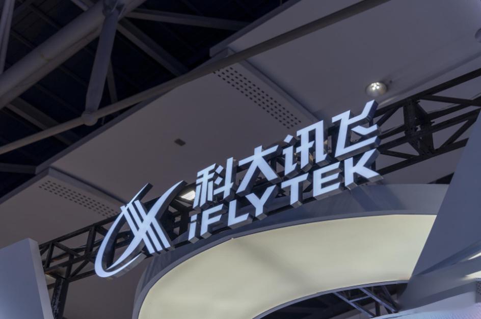 机构称IPO转战港股或成趋势 预计年内将有80只新股上市