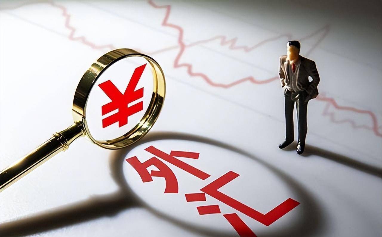 外汇市场巨震！日元、韩元“跌”声一片