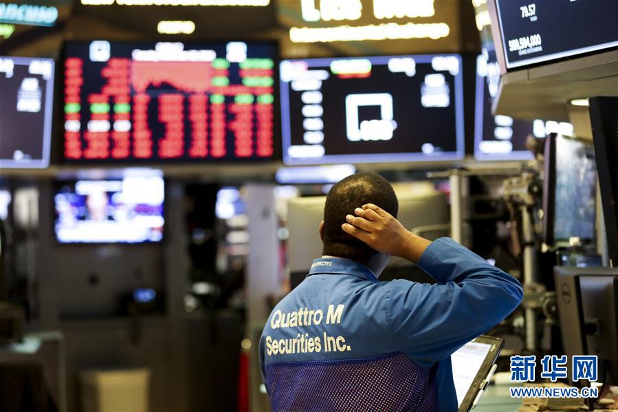 美国纽约证券交易所将从5月28日开始改用T+1结算模式