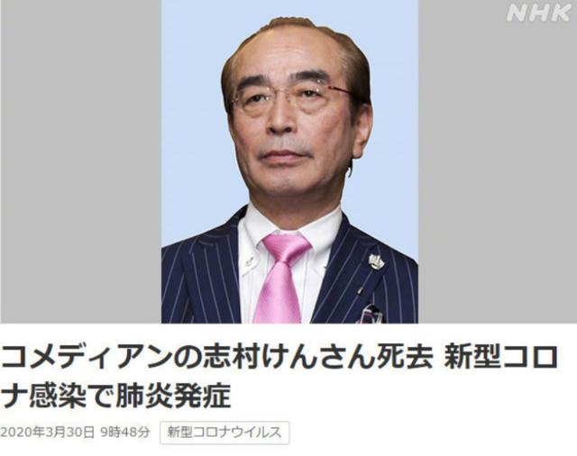 日元暴跌让日本商界人士坐不住了 呼吁当局入场干预