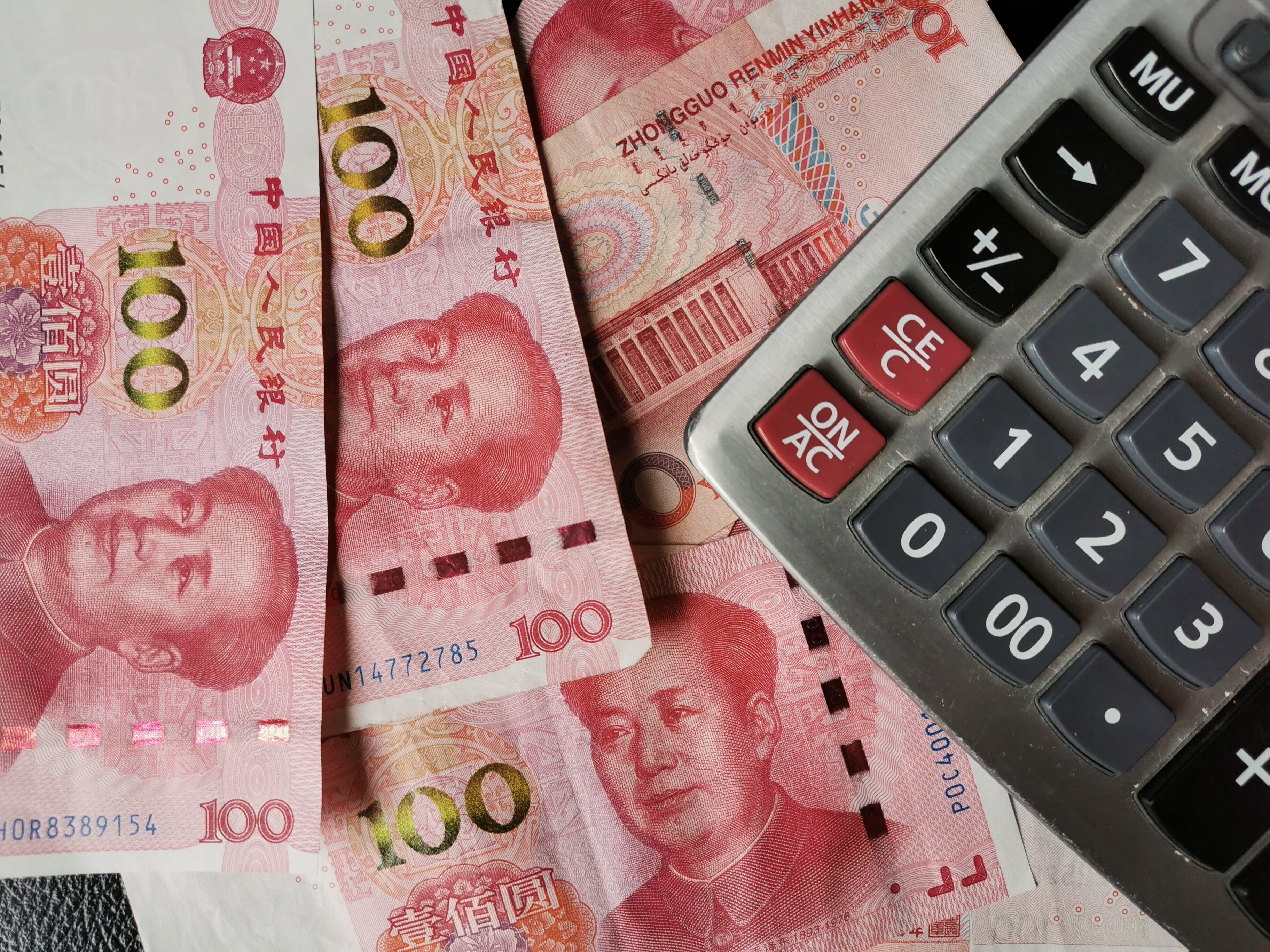 人民币传来大消息!美日韩紧急声明 五大央行集体出动