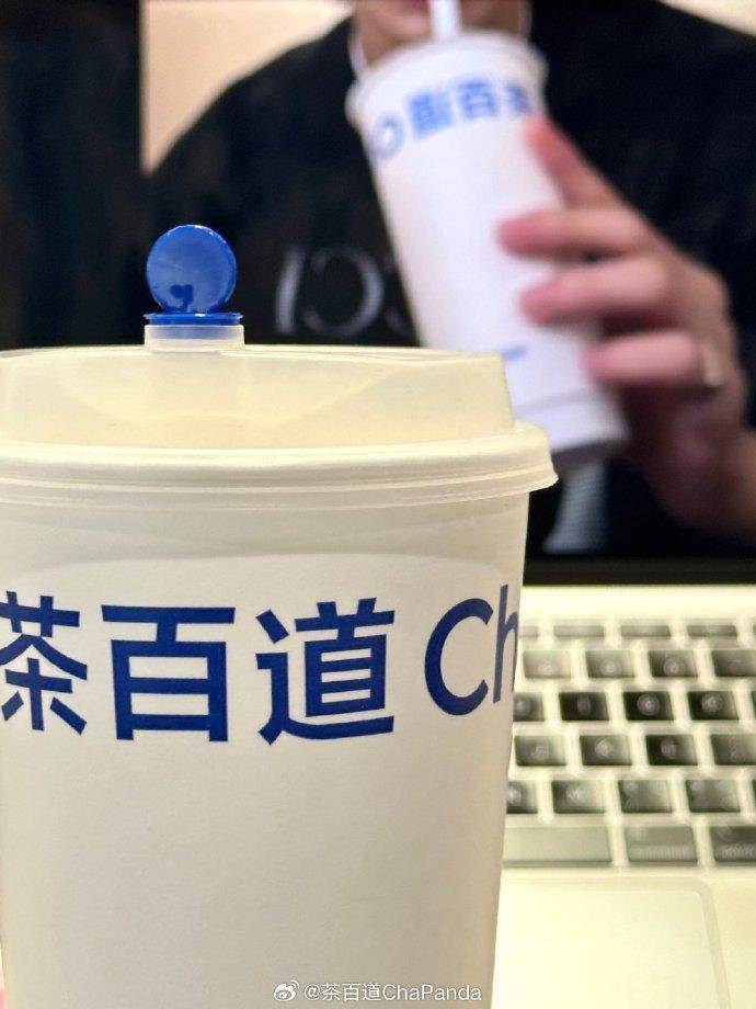 “新茶饮第二股”茶百道登陆港交所主板 多家茶饮品牌加速推进上市