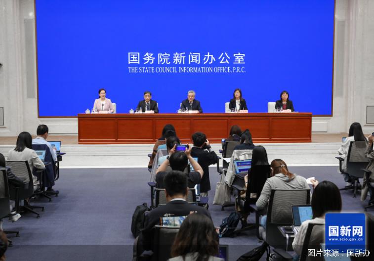 央行下场买债将近?最新解读!提升货币政策传导效率