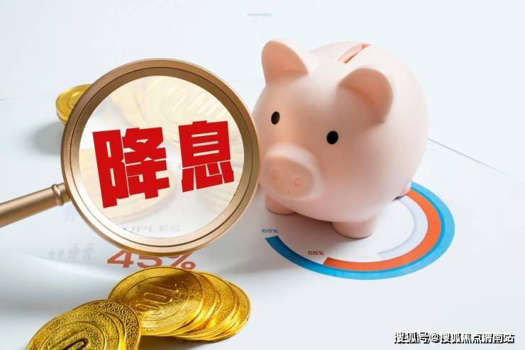 世界银行：大宗牛市令通胀居高不下 各大央行或被迫推迟降息