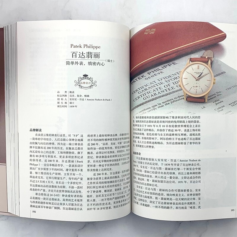 动辄排队1小时 香奈儿、LV被买断货！中国游客“横扫”日本