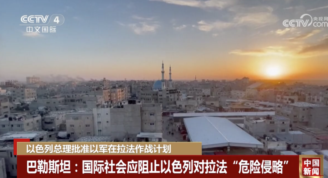 哈马斯宣布同意停火提议