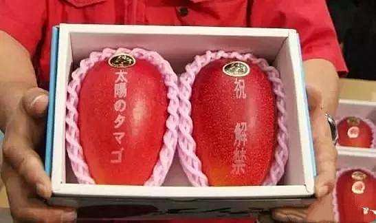 日元贬值物价暴涨 芒果100元一个 阳台种菜走俏!日本央行快顶不住了