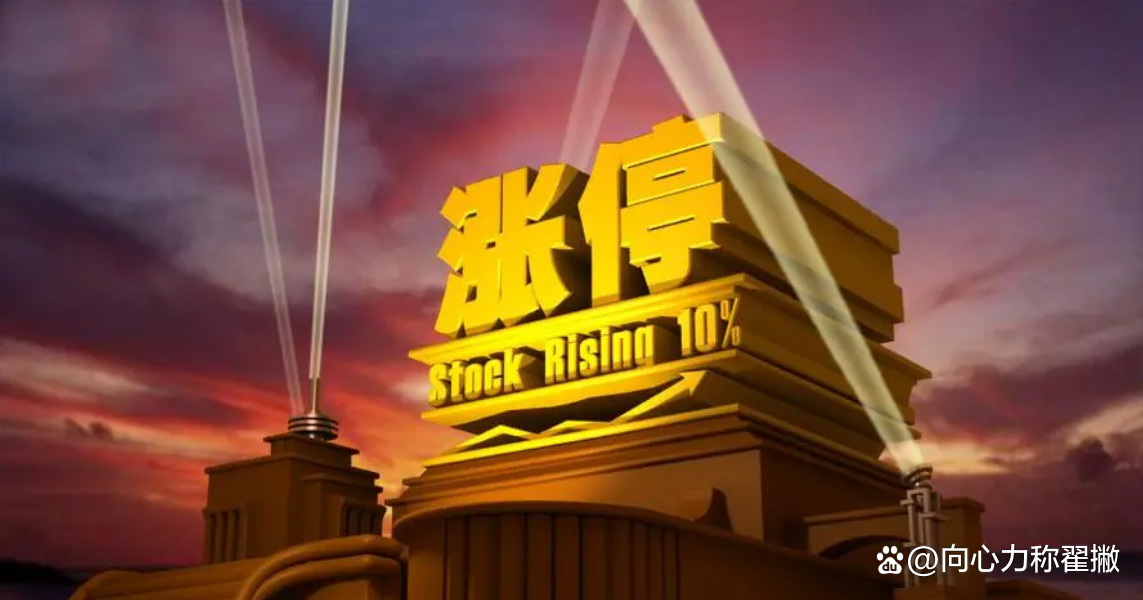 隔夜外盘：美股三大指数收盘涨跌不一 热门中概股普涨 哔哩哔哩涨超12%